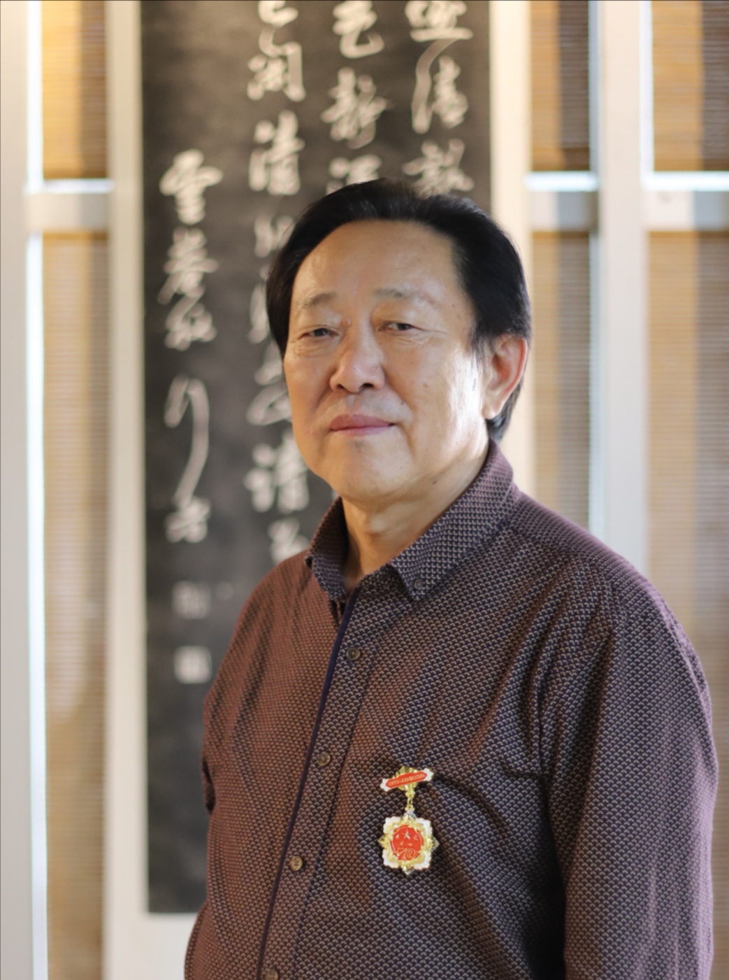 汪登保