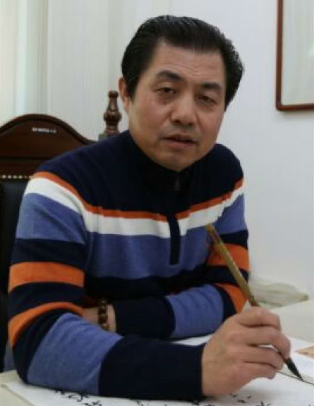 王士杰