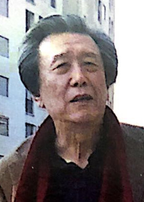 张若谷