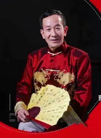 张峰