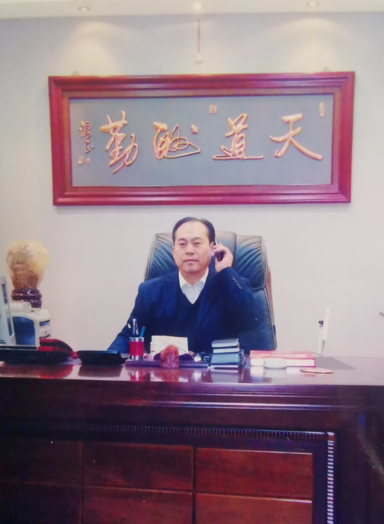 宋志强
