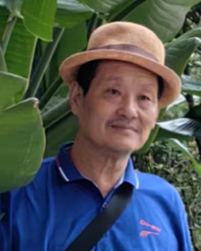 曹金海