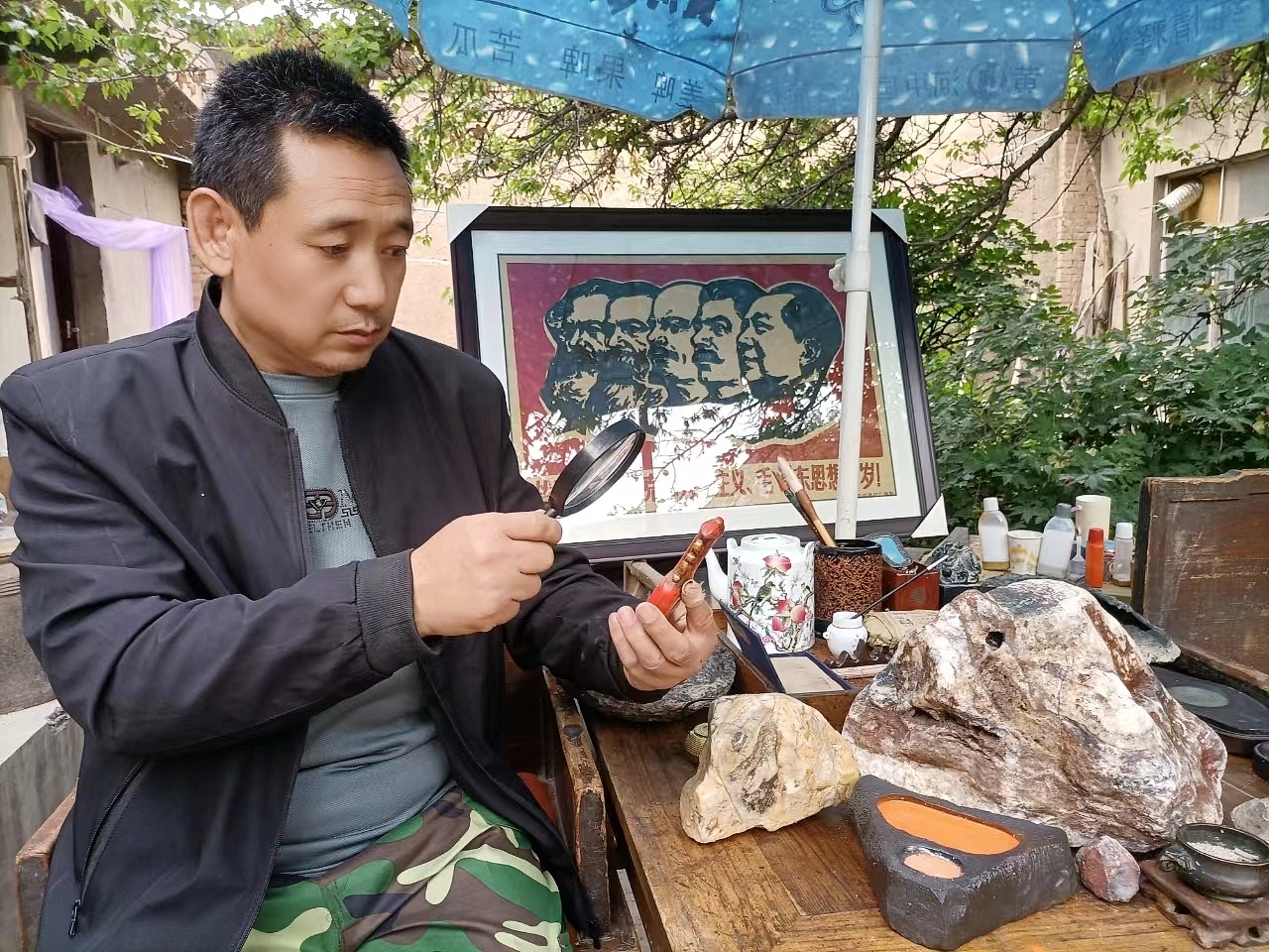 杨林平