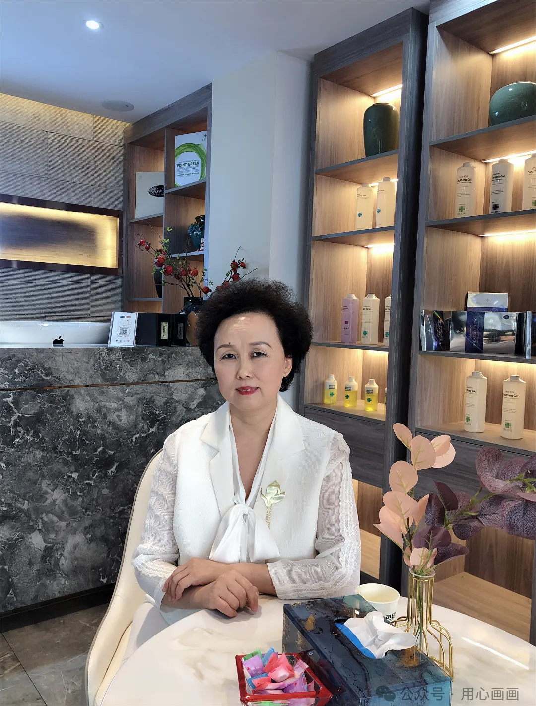马金凤