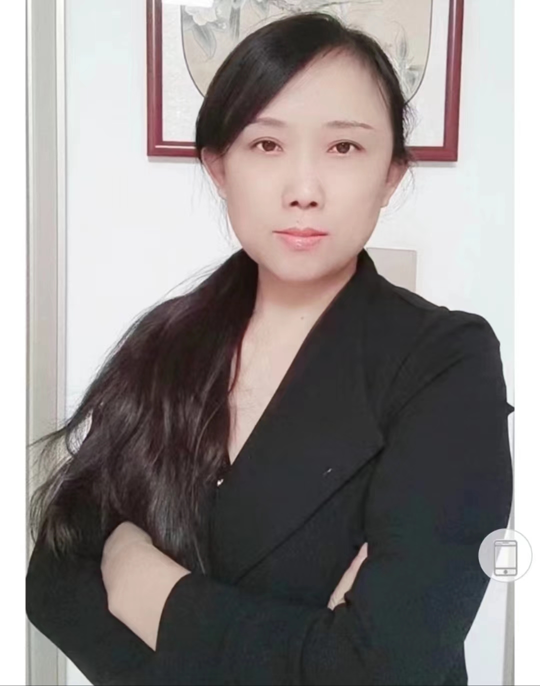 张艳玲