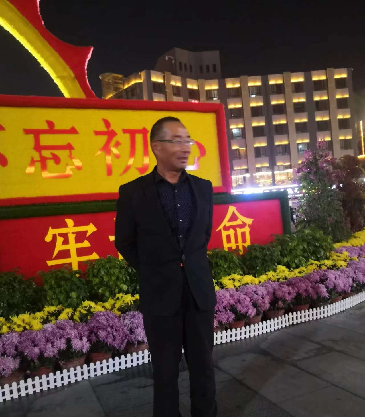 路绪强