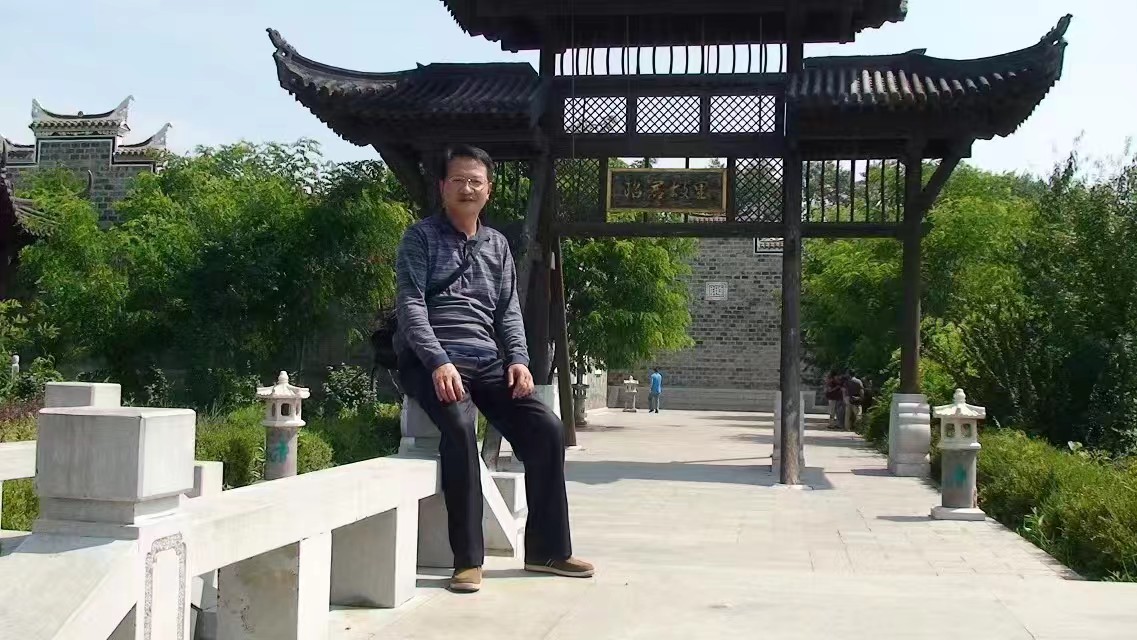汪东权